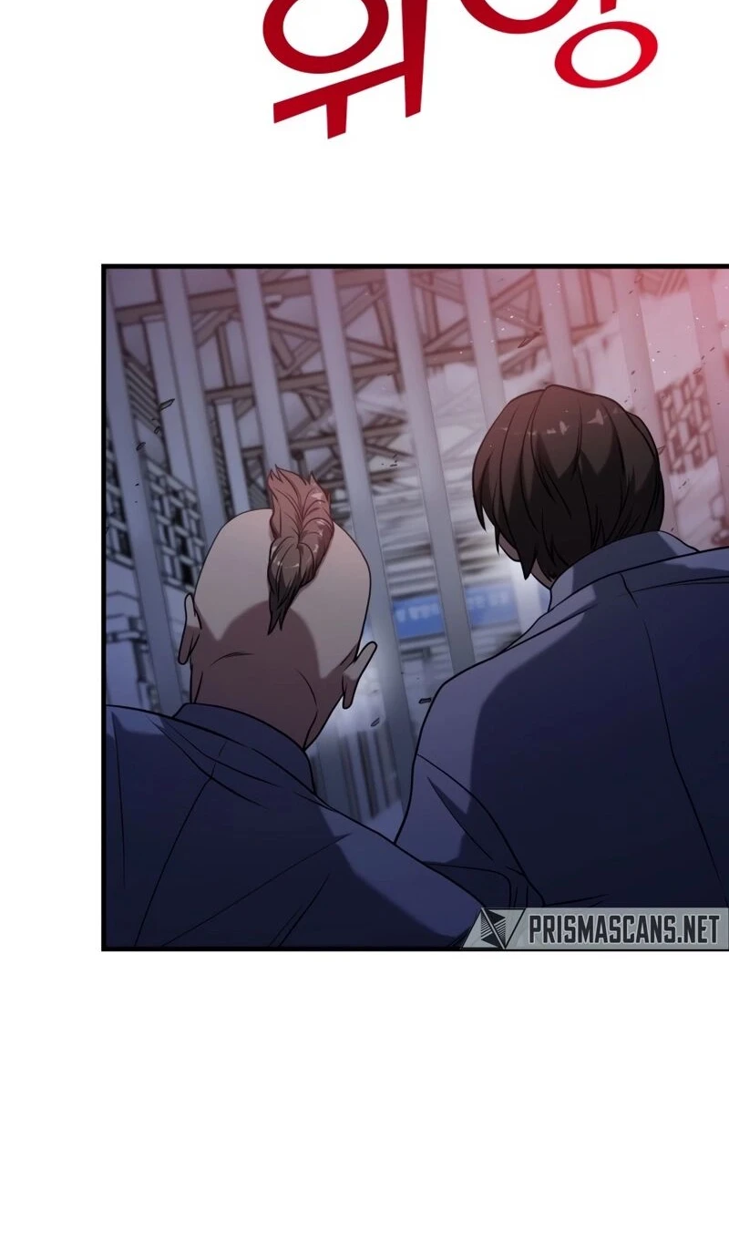 Read A Vilã Tem Um Crush Manga Online