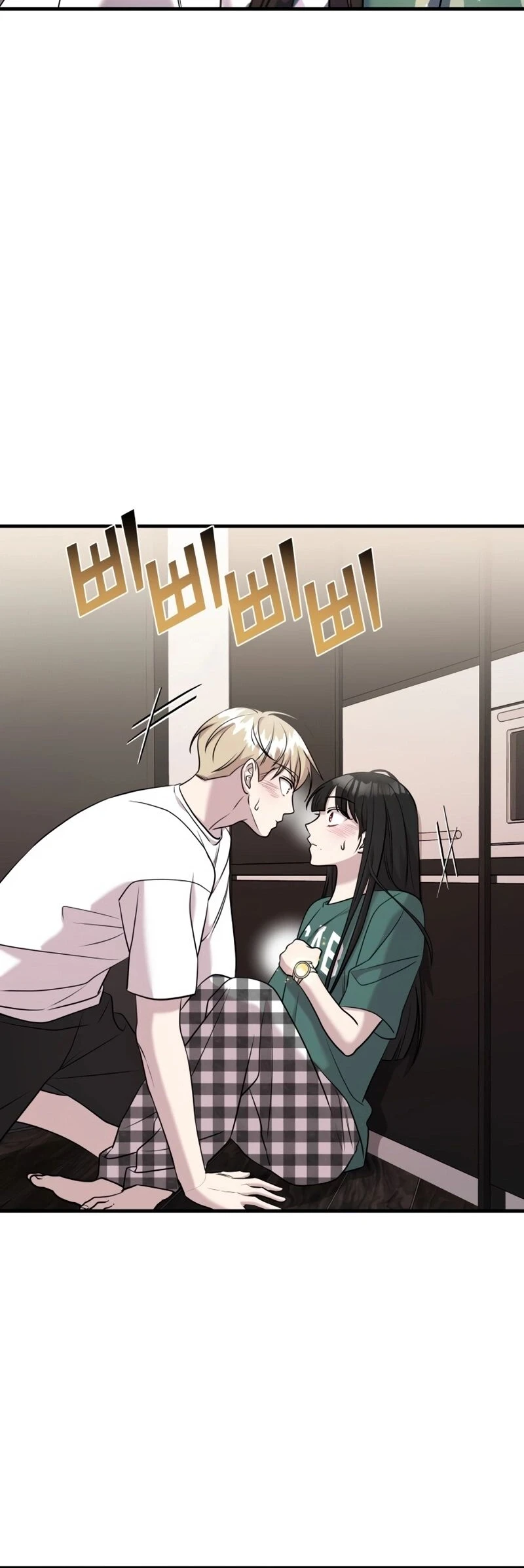 Read A Vilã Tem Um Crush Manga Online