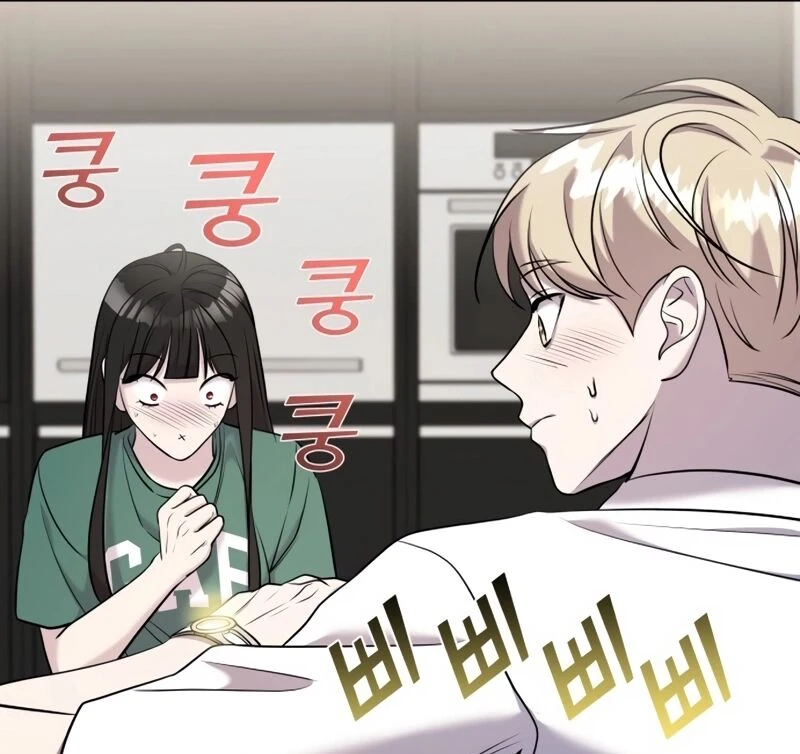 Read A Vilã Tem Um Crush Manga Online