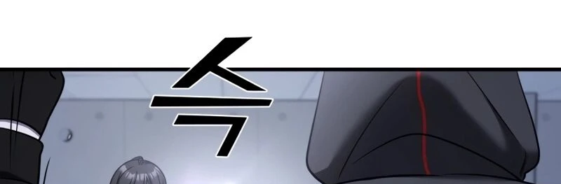 Read A Vilã Tem Um Crush Manga Online