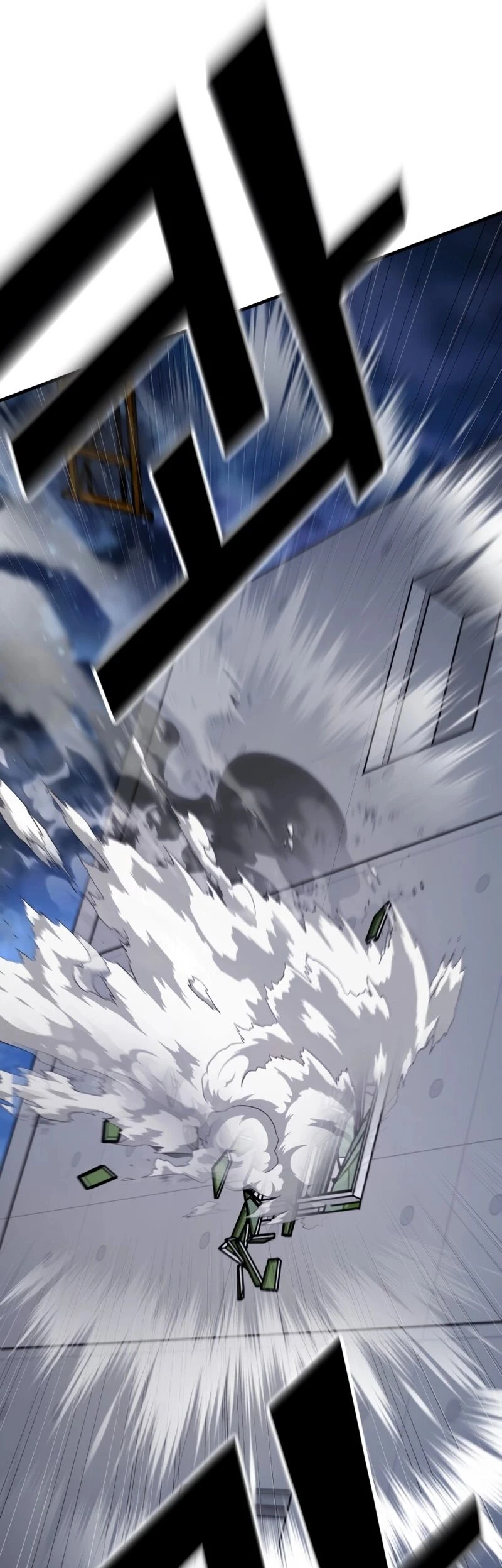 Read A Vilã Tem Um Crush Manga Online