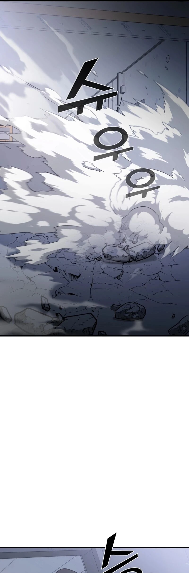 Read A Vilã Tem Um Crush Manga Online