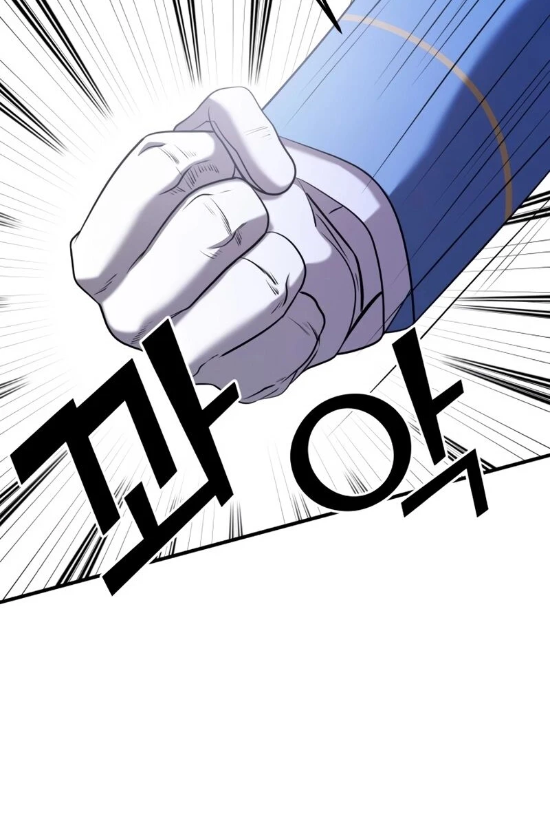 Read A Vilã Tem Um Crush Manga Online