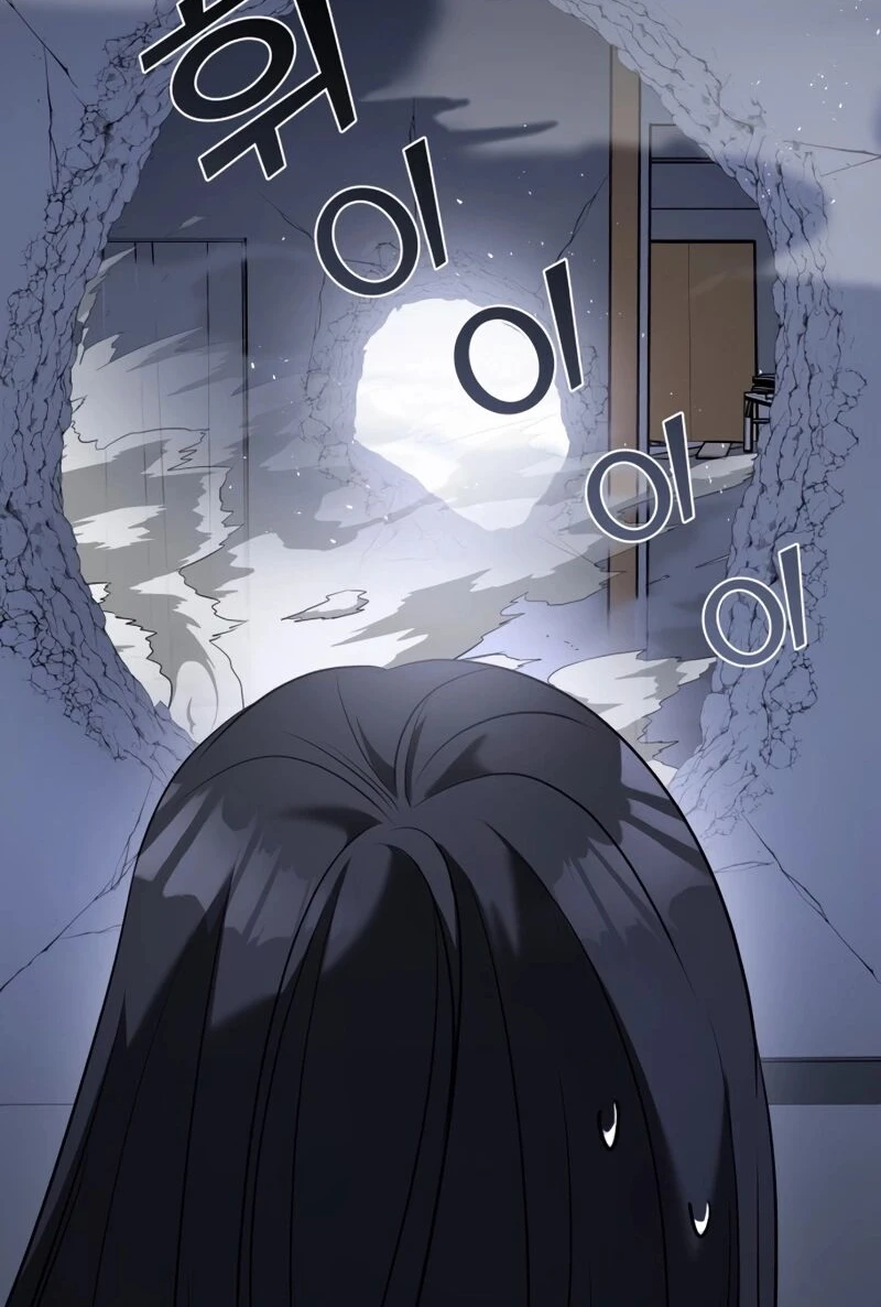 Read A Vilã Tem Um Crush Manga Online