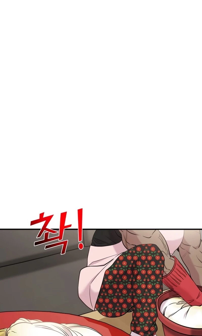 Read A Vilã Tem Um Crush Manga Online