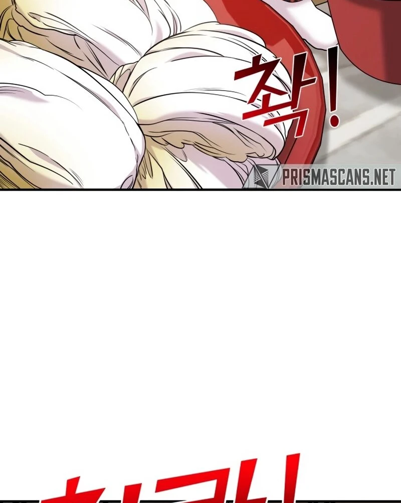 Read A Vilã Tem Um Crush Manga Online