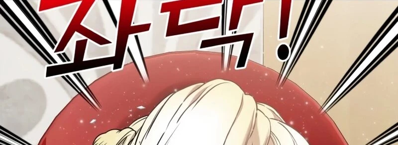 Read A Vilã Tem Um Crush Manga Online