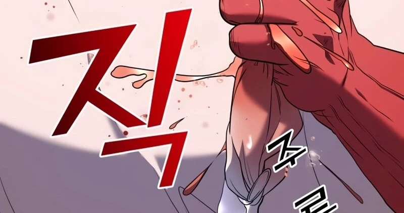 Read A Vilã Tem Um Crush Manga Online