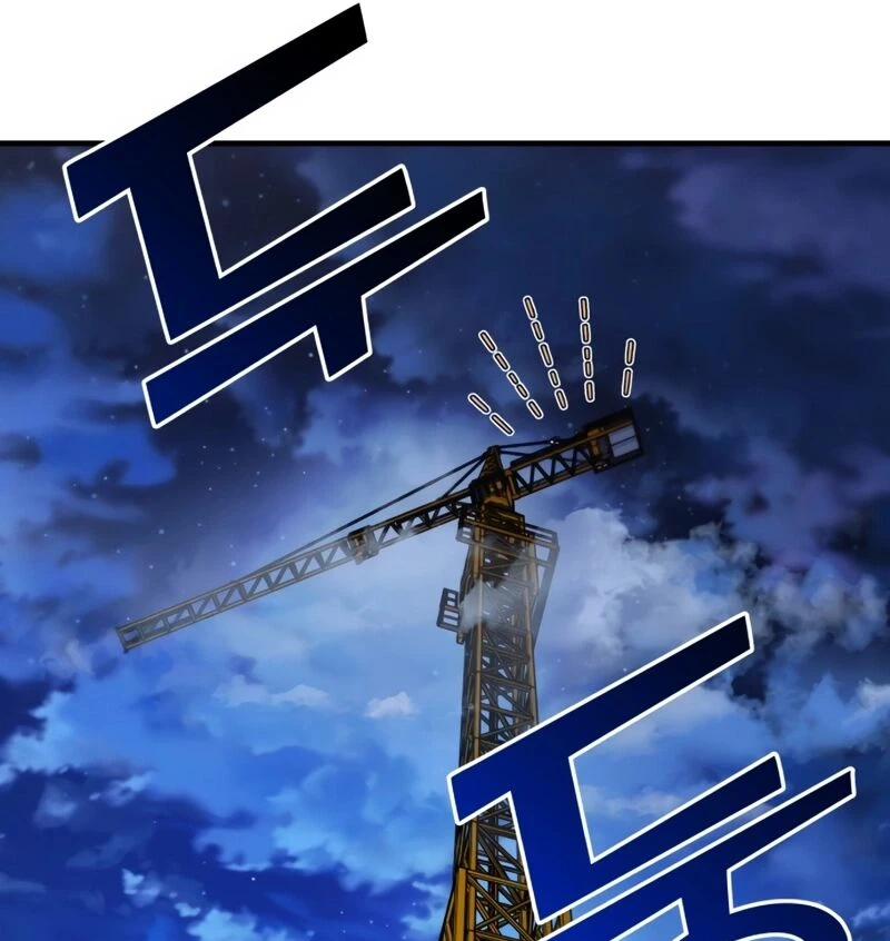 Read A Vilã Tem Um Crush Manga Online