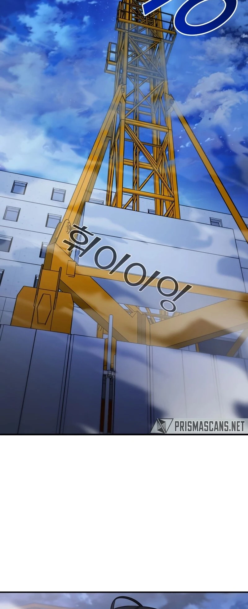 Read A Vilã Tem Um Crush Manga Online