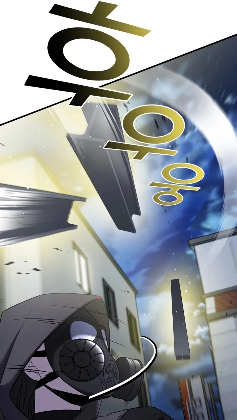 Read A Vilã Tem Um Crush Manga Online