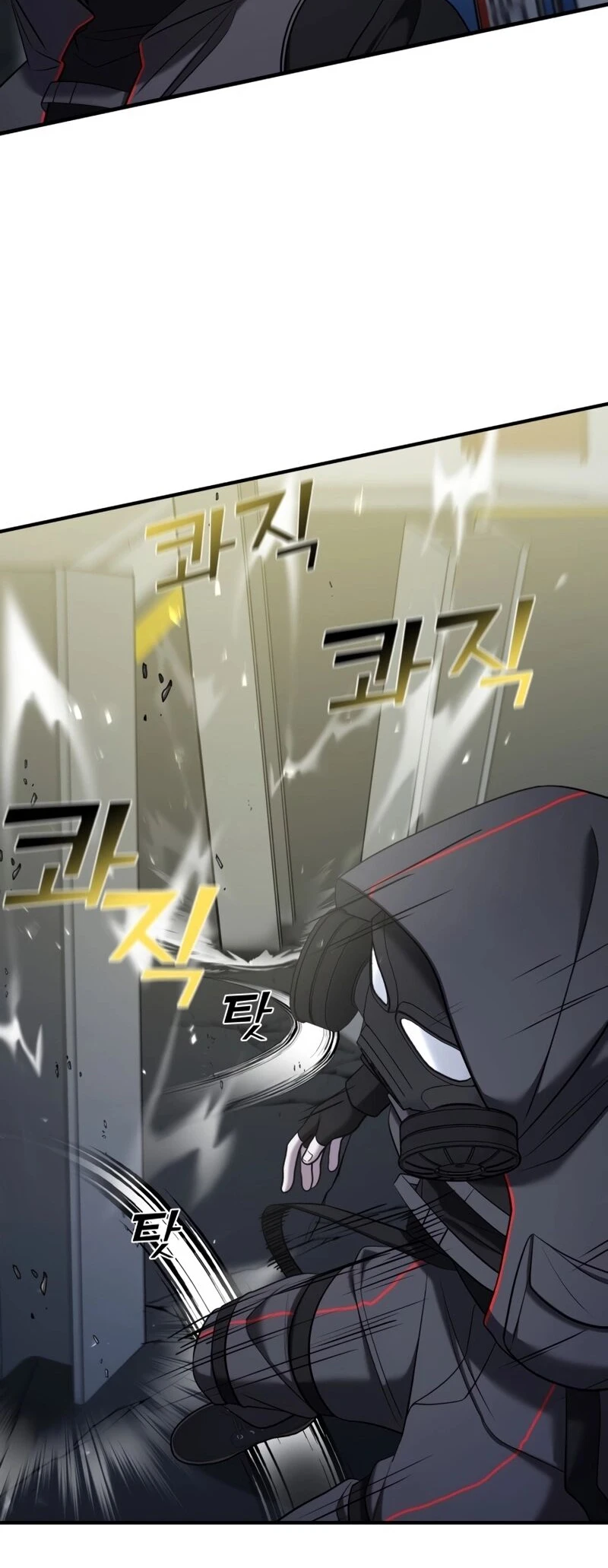 Read A Vilã Tem Um Crush Manga Online