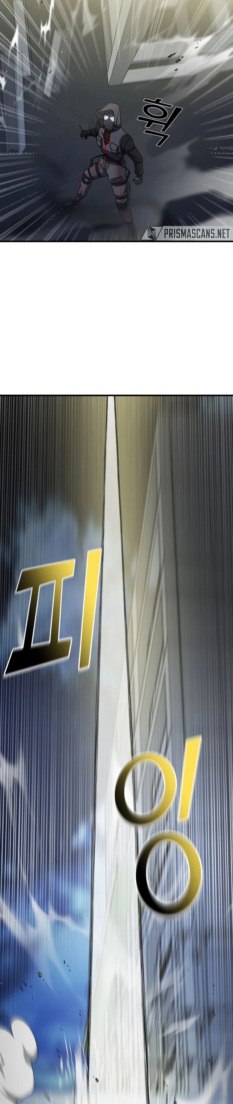 Read A Vilã Tem Um Crush Manga Online