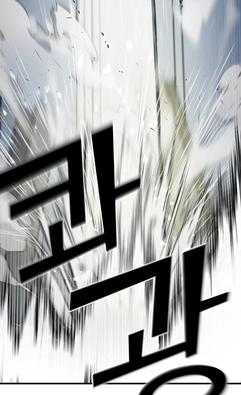 Read A Vilã Tem Um Crush Manga Online