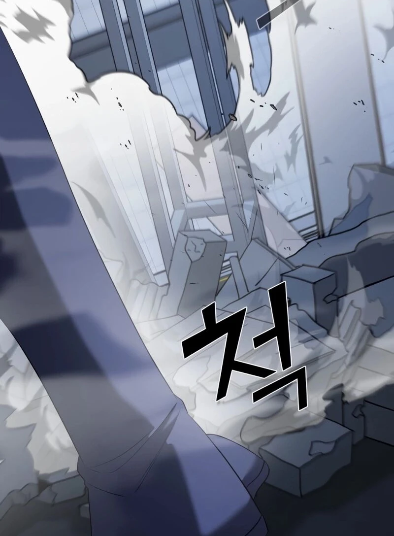 Read A Vilã Tem Um Crush Manga Online