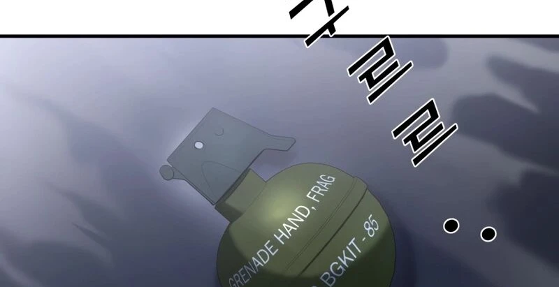 Read A Vilã Tem Um Crush Manga Online