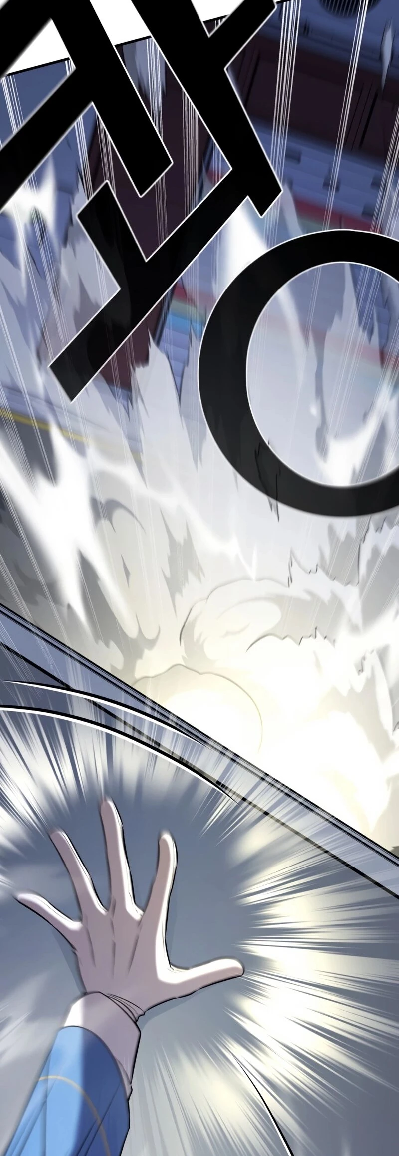 Read A Vilã Tem Um Crush Manga Online