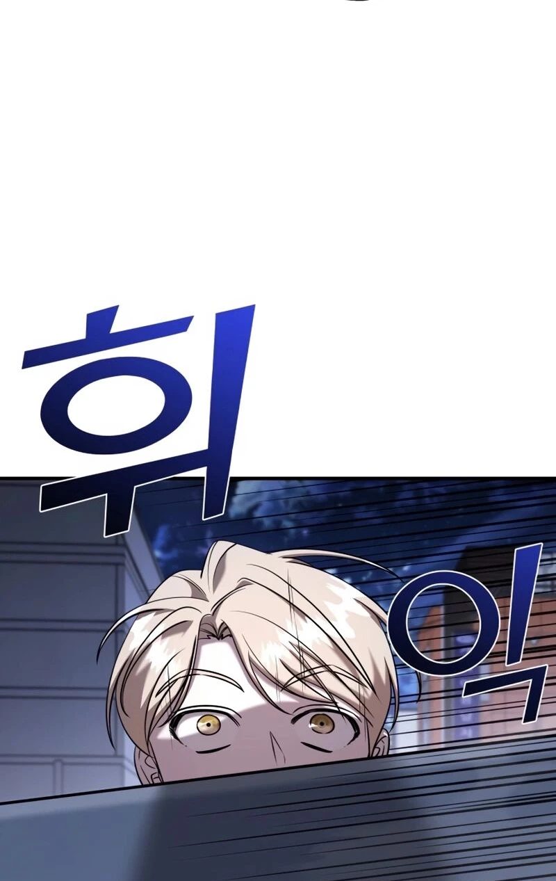 Read A Vilã Tem Um Crush Manga Online