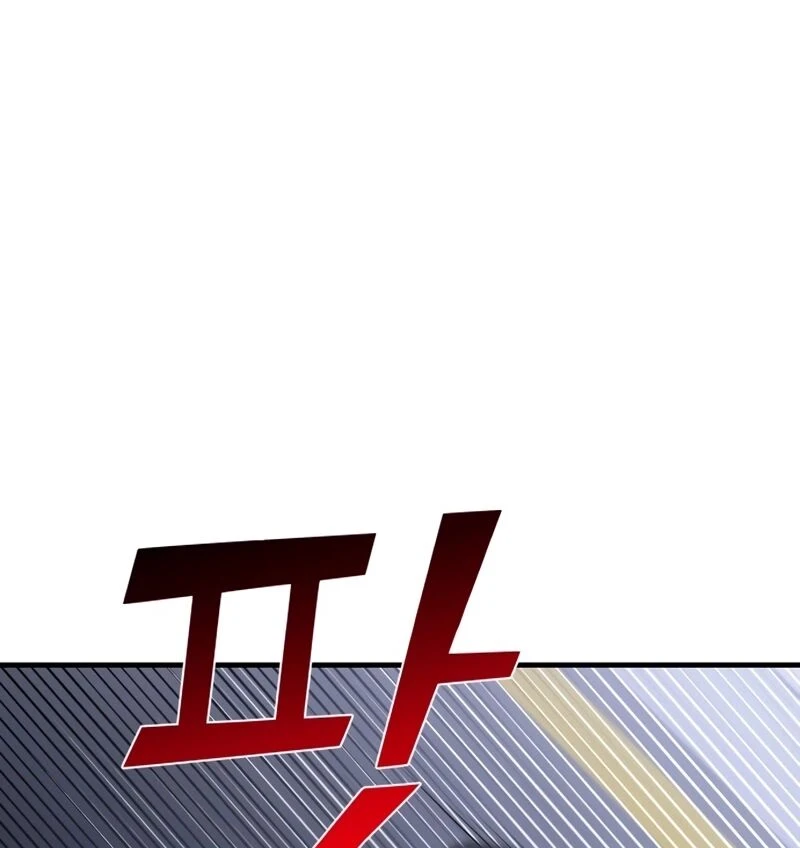 Read A Vilã Tem Um Crush Manga Online