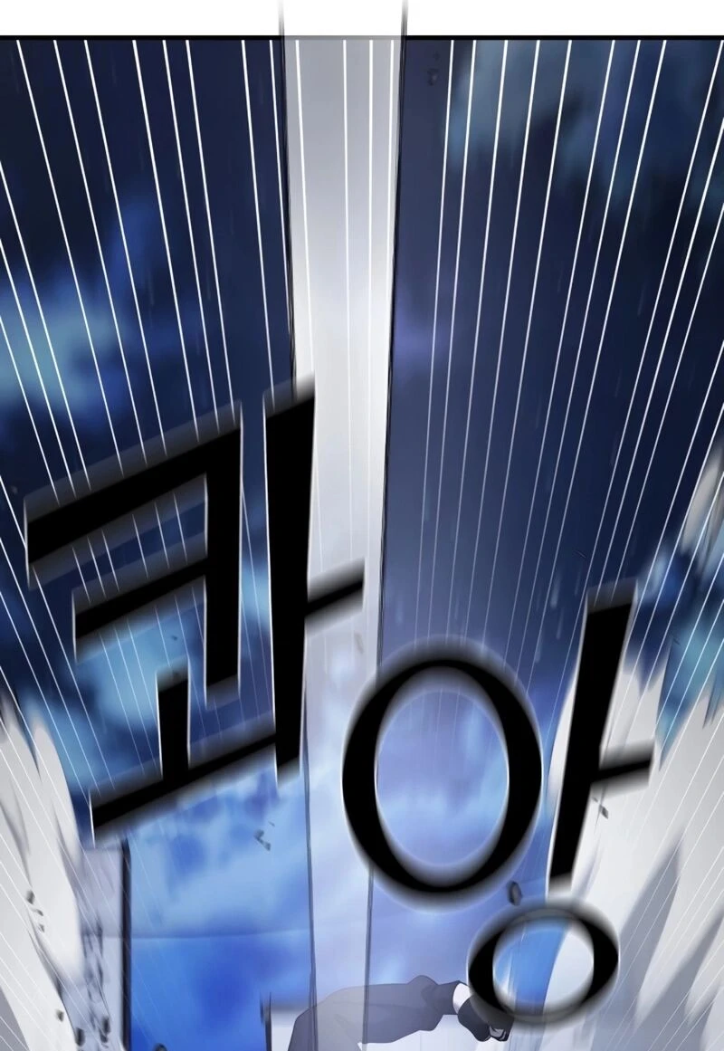 Read A Vilã Tem Um Crush Manga Online