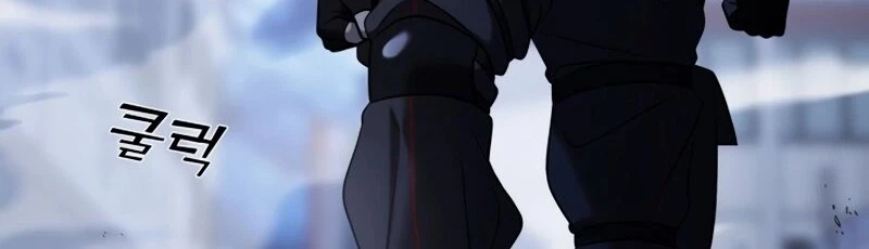 Read A Vilã Tem Um Crush Manga Online