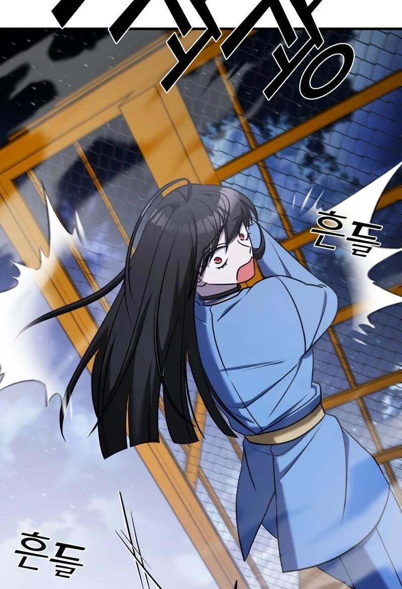 Read A Vilã Tem Um Crush Manga Online