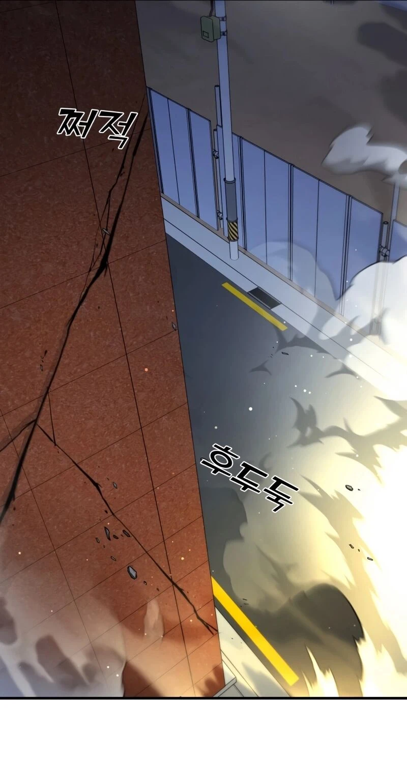 Read A Vilã Tem Um Crush Manga Online