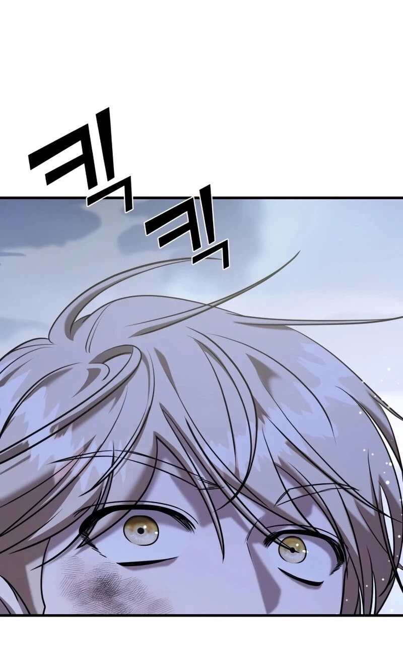 Read A Vilã Tem Um Crush Manga Online