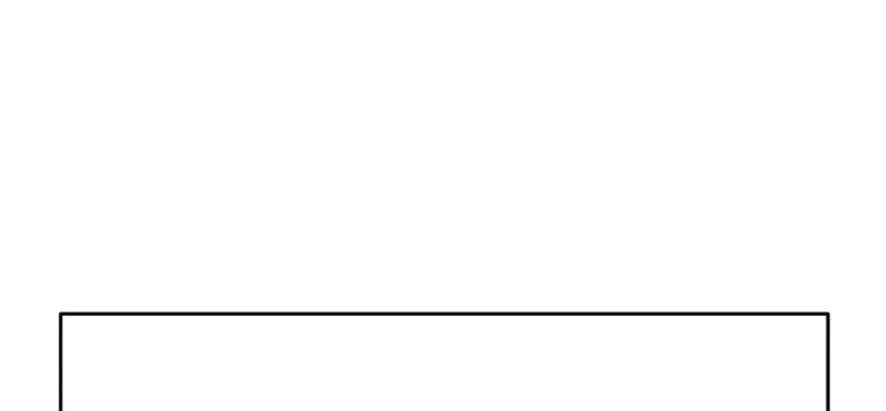 Read A Vilã Tem Um Crush Manga Online