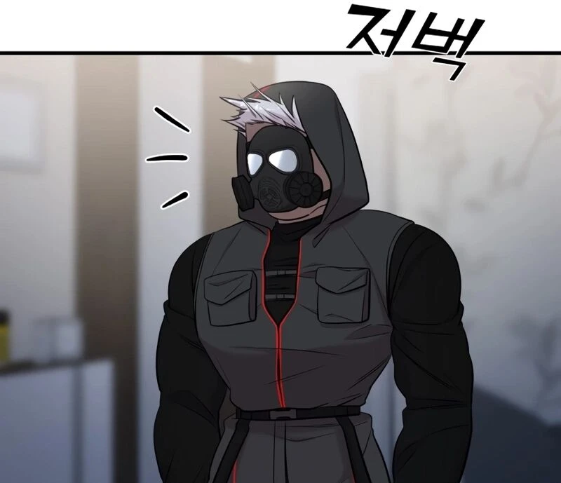 Read A Vilã Tem Um Crush Manga Online