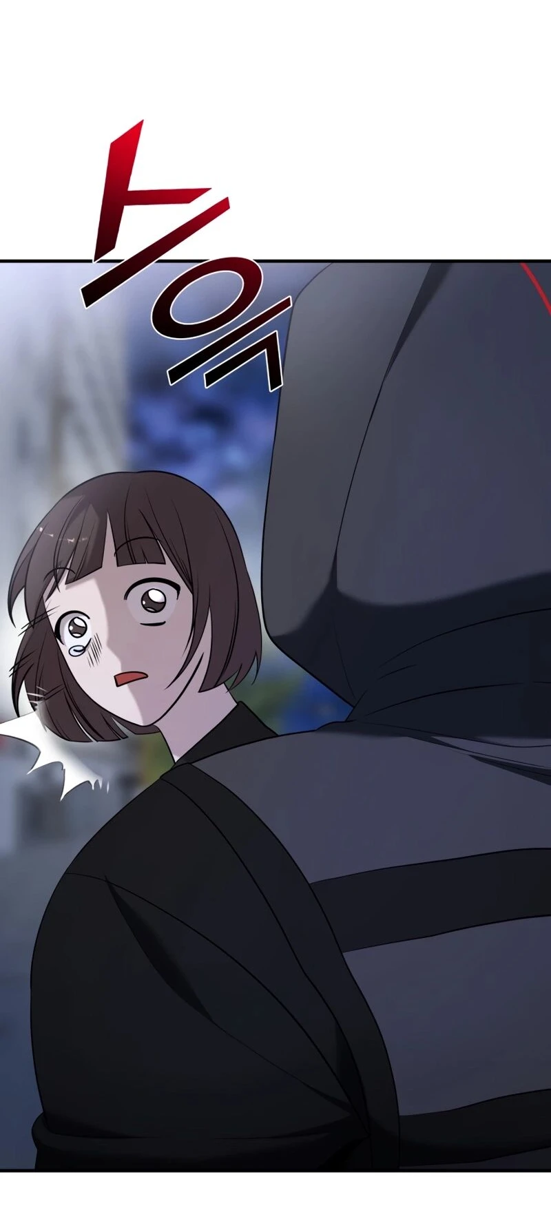 Read A Vilã Tem Um Crush Manga Online