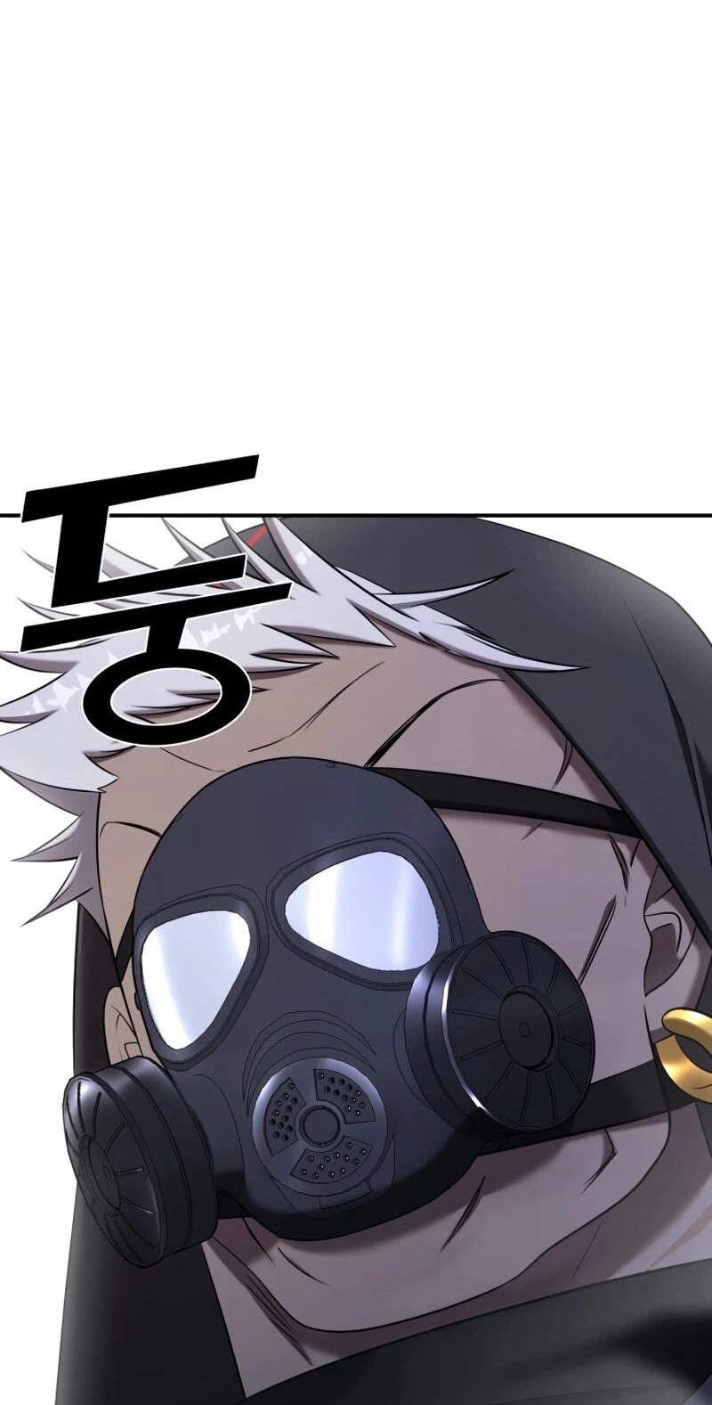 Read A Vilã Tem Um Crush Manga Online