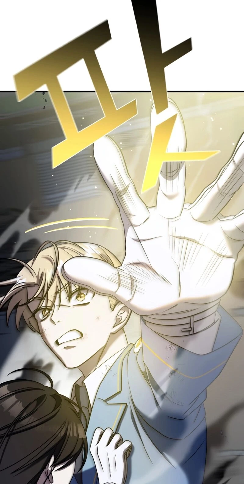 Read A Vilã Tem Um Crush Manga Online