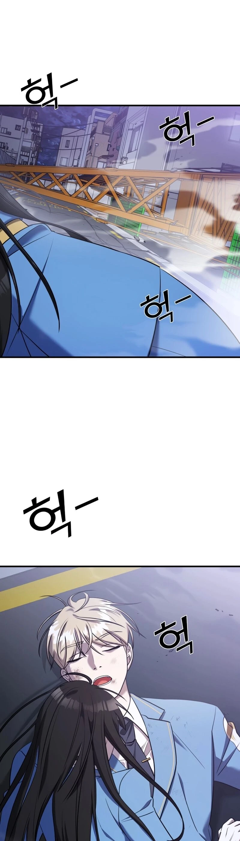 Read A Vilã Tem Um Crush Manga Online