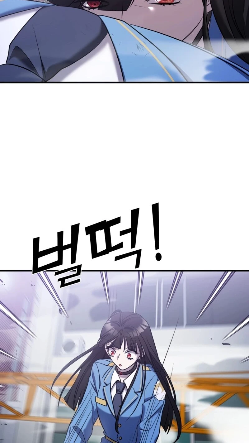 Read A Vilã Tem Um Crush Manga Online