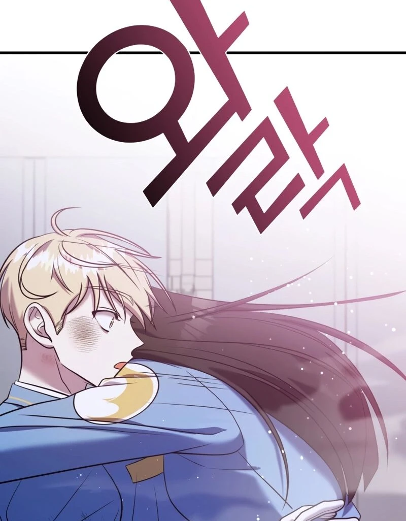 Read A Vilã Tem Um Crush Manga Online