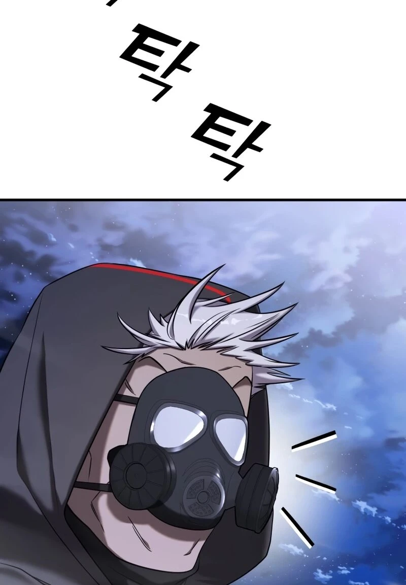 Read A Vilã Tem Um Crush Manga Online