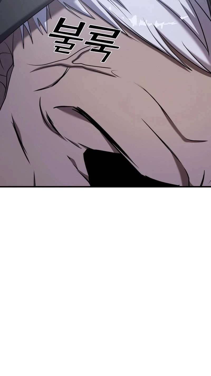 Read A Vilã Tem Um Crush Manga Online