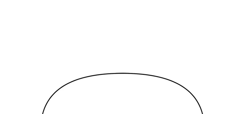 Read A Vilã Tem Um Crush Manga Online