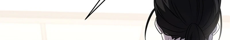 Read A Vilã Tem Um Crush Manga Online