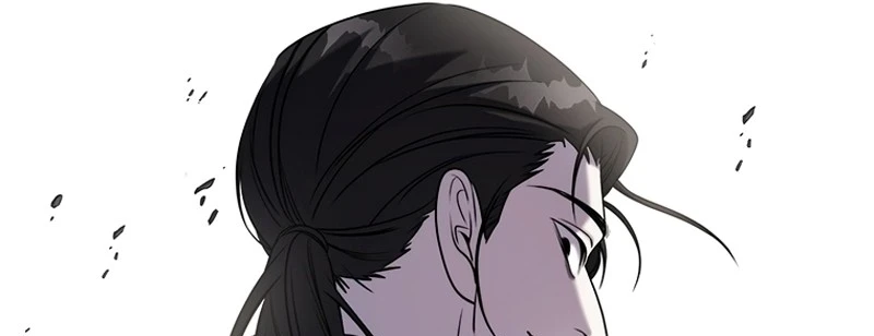 Read A Vilã Tem Um Crush Manga Online