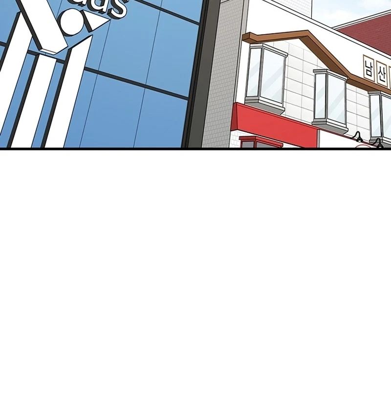 Read A Vilã Tem Um Crush Manga Online