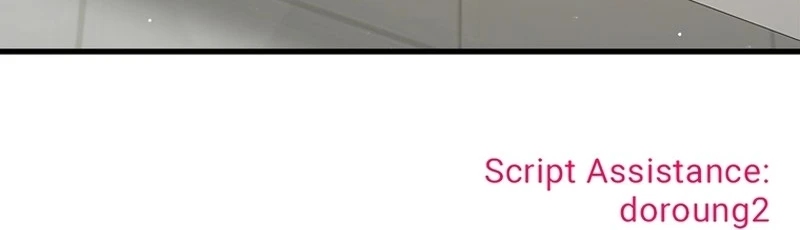 Read A Vilã Tem Um Crush Manga Online