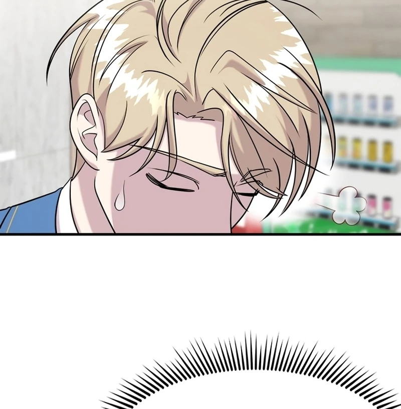 Read A Vilã Tem Um Crush Manga Online