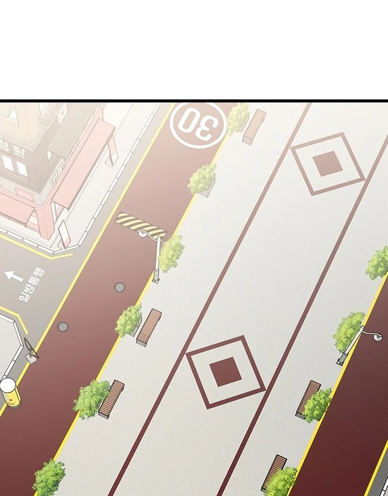 Read A Vilã Tem Um Crush Manga Online