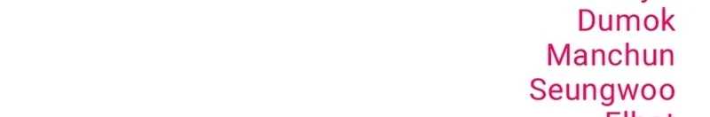 Read A Vilã Tem Um Crush Manga Online