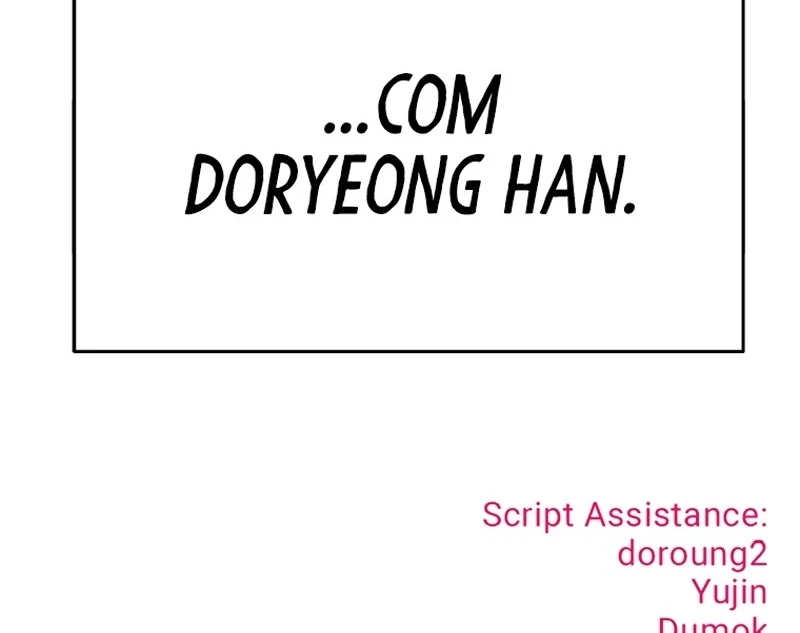 Read A Vilã Tem Um Crush Manga Online