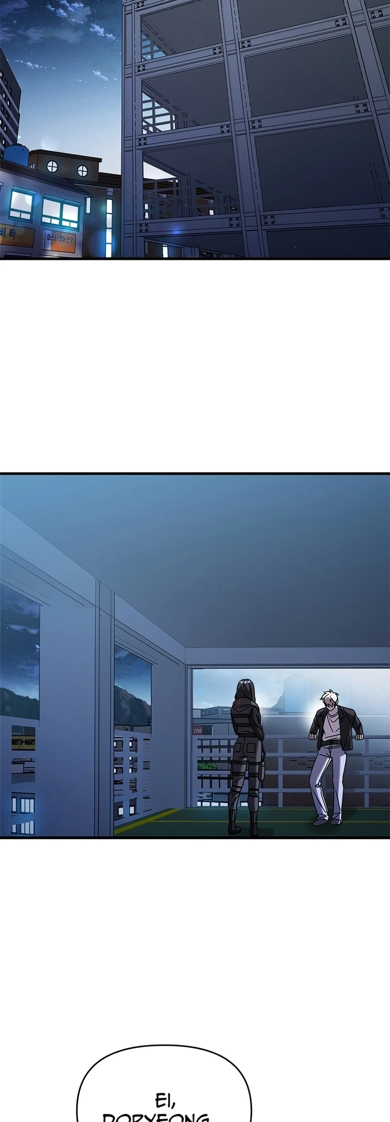 Read A Vilã Tem Um Crush Manga Online