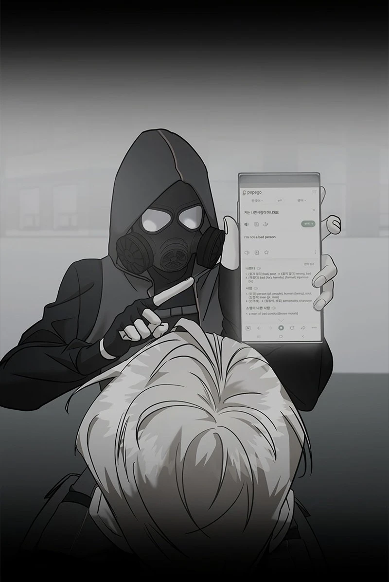 Read A Vilã Tem Um Crush Manga Online