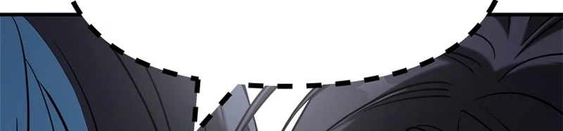 Read A Vilã Tem Um Crush Manga Online